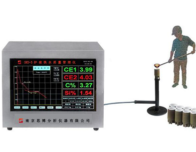 SKS-3爐前鐵水質(zhì)量管理儀